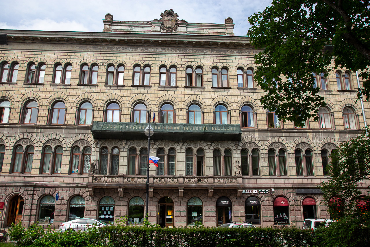 Выборг (Vyborg )